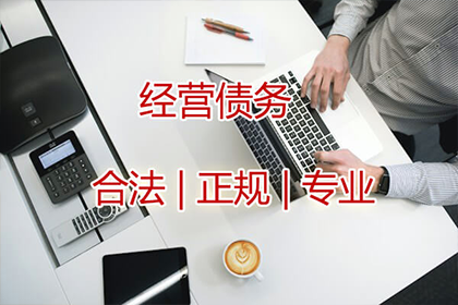 信用卡逾期两年会不会被判刑？